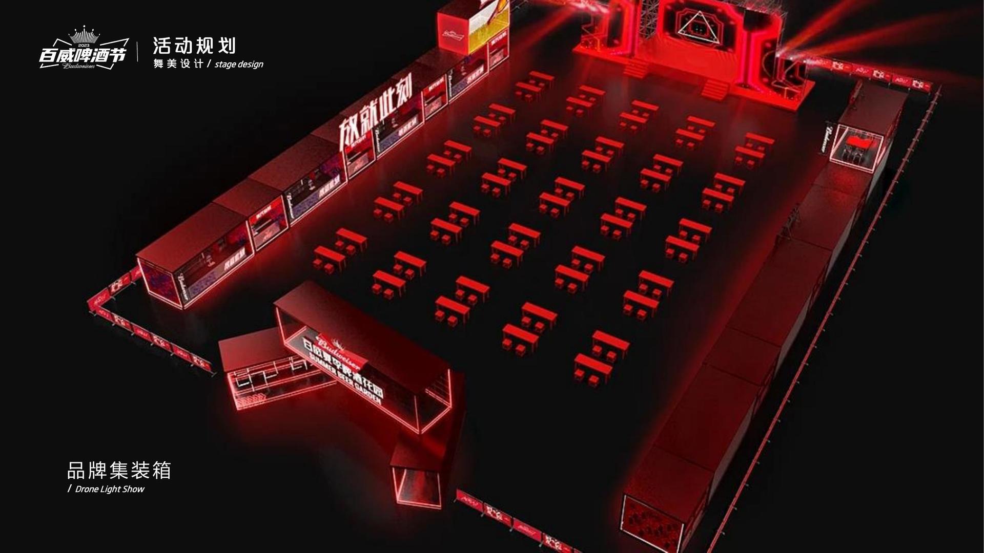 鼎盛光华文化深化与国家级院团的战略合作机制